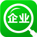 企业查询宝 V8.3.4 苹果版