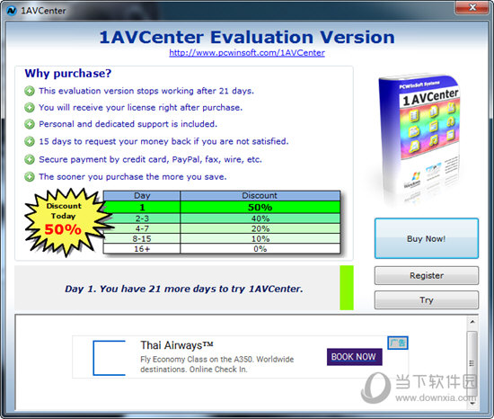 1AVCenter