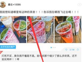最右怎么发语音评论 发语音评论方法