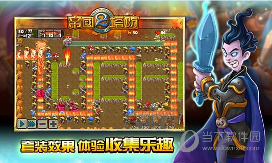麦道APP