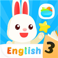 小小英语L3 V1.0 苹果版