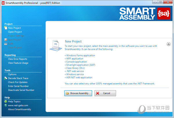 SmartAssembly