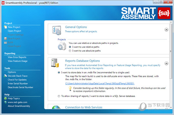 SmartAssembly