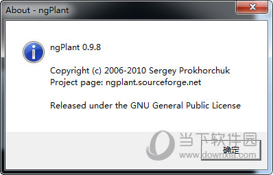 ngPlant