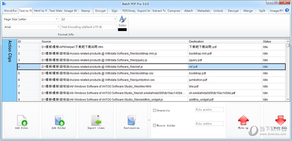 Batch PDF Pro