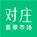 对庄翡翠 V8.1.5 iPad版