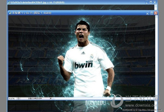 Game Graphic Studio