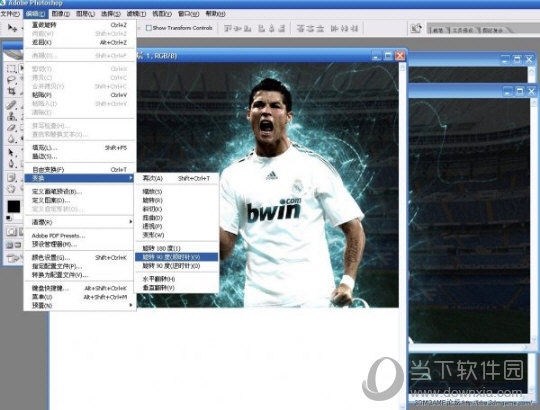 Game Graphic Studio
