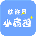 快递员小扁担 V4.2.5 安卓版
