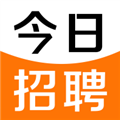 今日招聘APP V3.5.1 安卓版