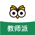 教师派 V1.9.3 iPad版