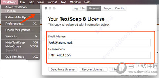 TextSoap