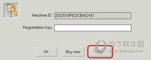 PDF Password Remover3.0破解版