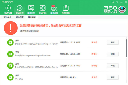 要实用更要好用——手机App适老化改造助力“银发族”共享数字生活