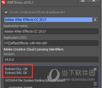 Photoshop CC 2019注册机