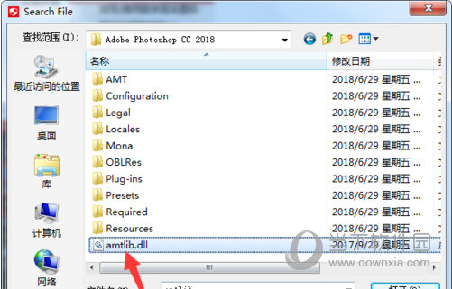 Photoshop CC 2019注册机