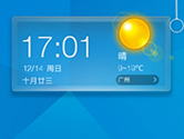 360天气怎么在桌面显示 桌面显示天气方法介绍