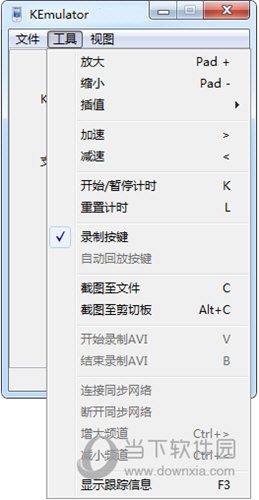 KEmulator