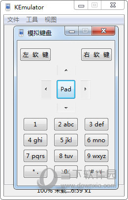 KEmulator
