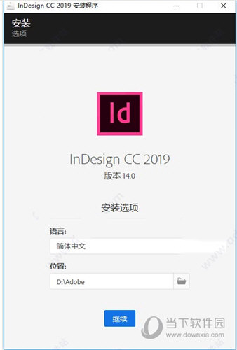 InDesign CC 2019