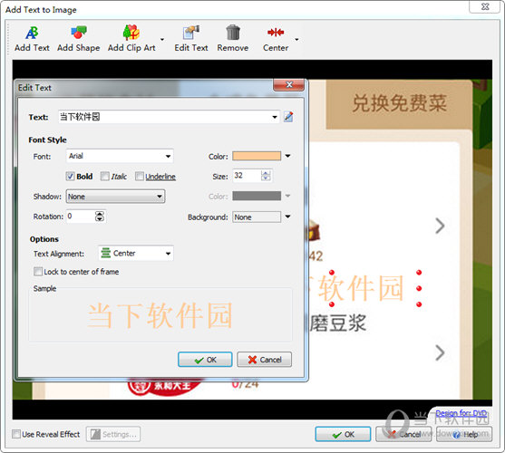DVD PixPlay