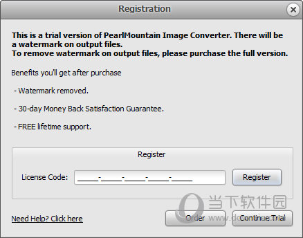 PearlMountain Image Converter