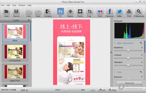Everimaging Photo Effect Studio Pro