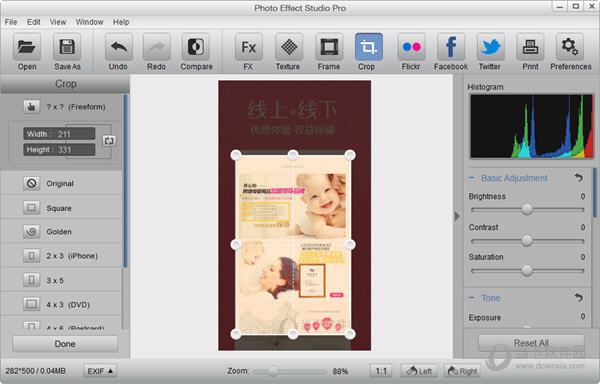 Everimaging Photo Effect Studio Pro
