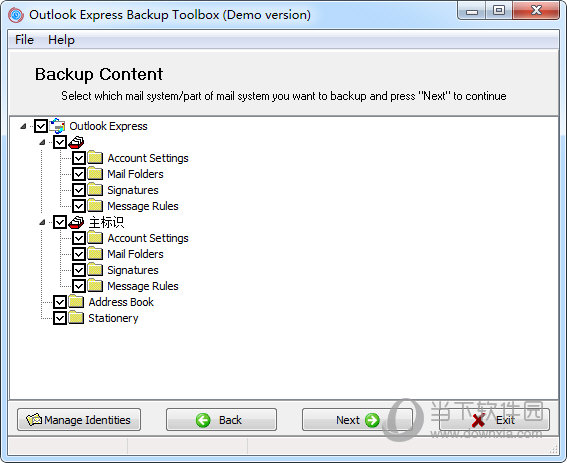 Outlook Express Backup Toolbox