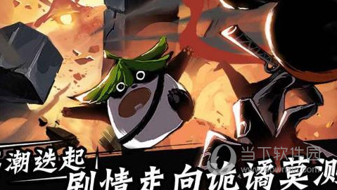 忍者必须死3无限勾玉版