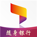 唐山银行最新版本 V5.1.3 官方安卓版