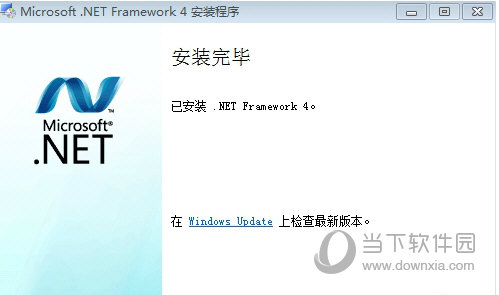 .net framework 4.0 win10下载