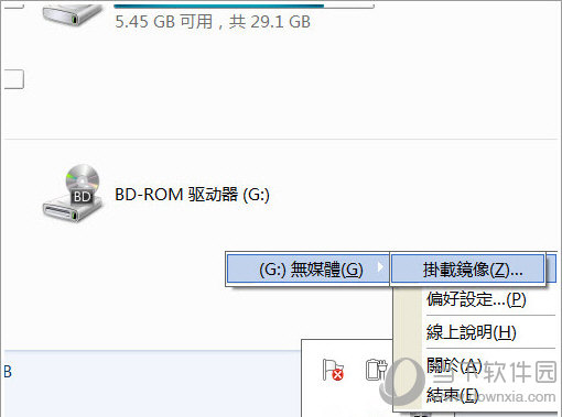 VirtualDVD