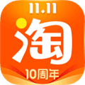 手机淘宝 V8.1.10 安卓版