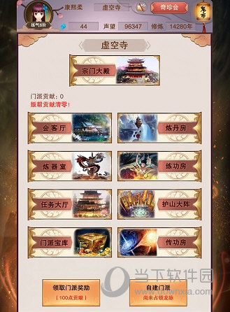 据传英国有意削弱CMA权力 允许大公司上诉来牵制CMA
