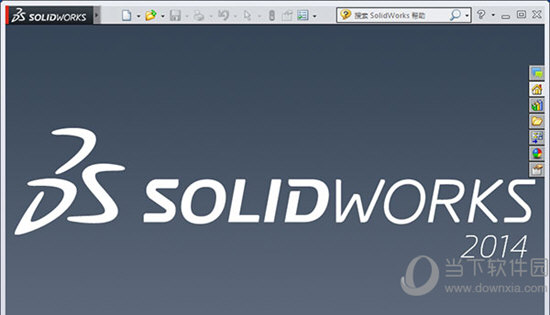Solidworks2014破解版