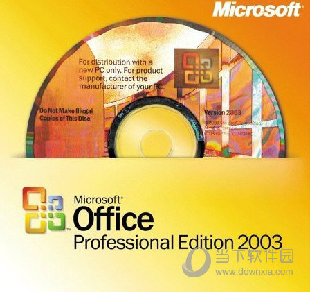 Microsoft Office 2003