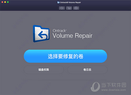Easyrecovery