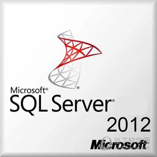 SQL Server 2012