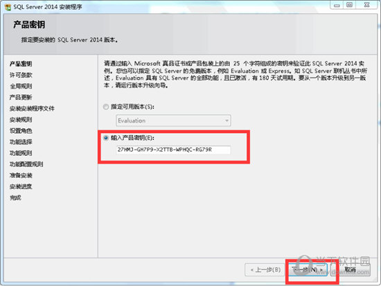 知识兔点击