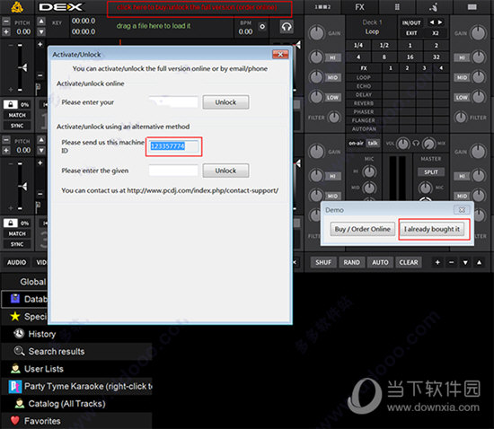 PCDJ DEX