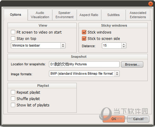 Soft4Boost AMPlayer