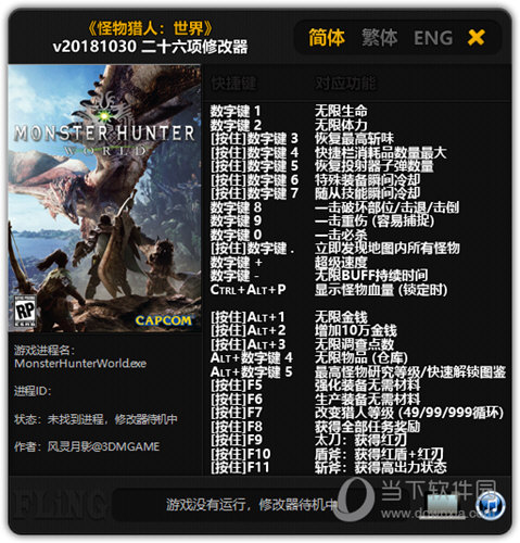 My Image 33