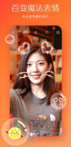Gif快手APP