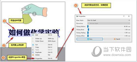 Easy Sketch Pro