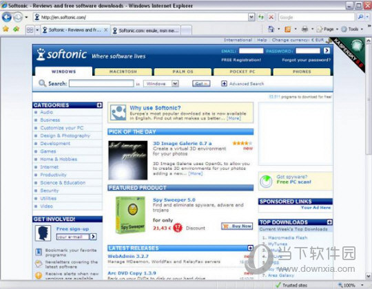 Internet Explorer 7