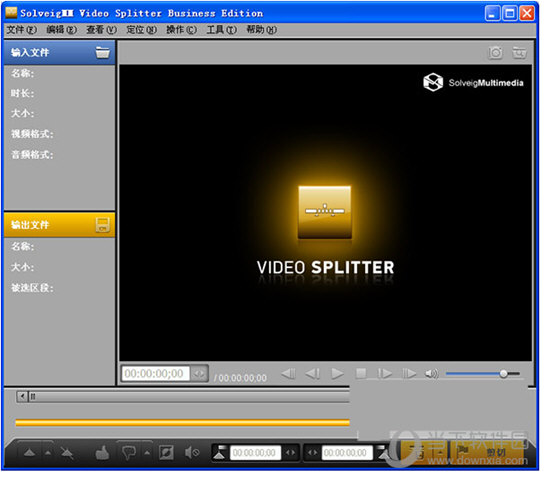 SolveigMM Video Splitter