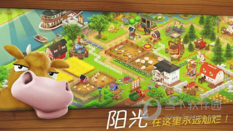 卡通农场无限钻石2018版