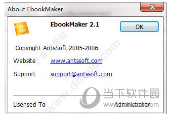 EbookMaker