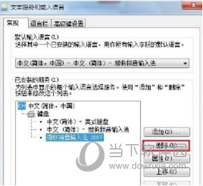 结果展示